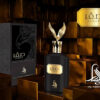 SAQAR Perfume