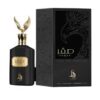 SAQAR Perfume